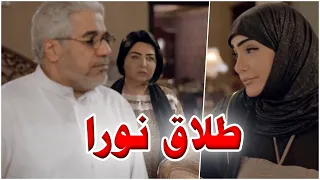 زوجته الثانية أهانت زوجته الأولى ماتحمل هالشي وطلقها صديقات العمر 