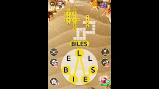 Wordscapes Level 1222 - Hard