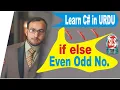 Find Even Odd using if else C Tutorial for Beginners P6 Learn C