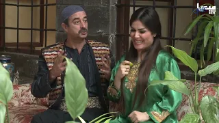 مسلسل زوجة الباشا الحلقة 1 حصريا رمضان 2025 