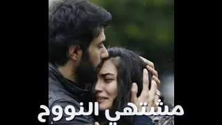 اغاني القيصر كاظم الساهر اريد ابكي على صدرك حالات واتس اب 