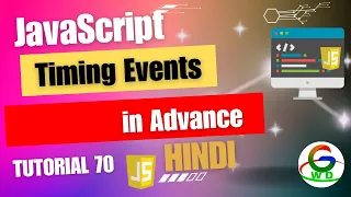 Javascript Timing Events in Advance Guri Web Developer JavaScript Tutorial in Hindi 2024