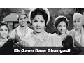 Download Lagu Ek Gaon Bara Bhangadi - Title Song - Ram Kadam Classic Marathi Song - Ek Gaon Bara Bhangadi