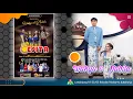 Lagu Live OM DESITA | Wedding Wahyu \u0026 Nabila | HERCULES Pro Audio feat TRIMOLUWUNG Audio