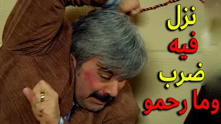 الاغا عدنان ضرب رشيد وكسرلو محلو وطردو من الضيعة بس لانو حاول يساعد بنتو لصغيرة يا ترى شو ردة فعلو 