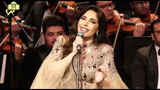                                                     عبير نعمة يا نسيم الريح   من دار الأوبرا المصرية دندنها