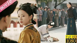 FULL MOVIE 罪臣之女卖身葬父 纳兰容若买下她眼泪 帝王对她一见钟情 她的命运会迎来怎样的转机 Movie 古装 爱情 短剧 