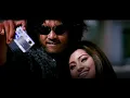 Download Lagu ஏன் எனக்கு மயக்கம் பாடல் வரிகள்  ||  விஜய் ஆண்டனி