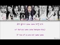 Download Lagu Momoland (모모랜드) - Same Same (Color Coded Lyrics) [HAN/ROM/ENG]