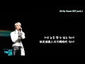 Download Lagu [中韓字幕] 종현(JongHyun) - Beautiful Lady [Oh My Venus ost part.1]