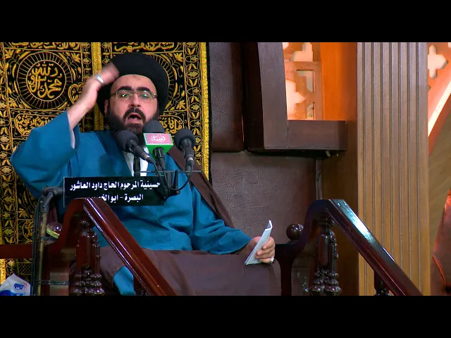 ⁣هل كنا موجودين قبل وجودنا في هذا العالم ؟ -العلامه السيد محمد رضا شرف الدين الموسوي