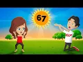 Die 67 Sonnenfinsternis geht los