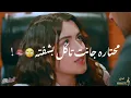 كيمر عرب🌛💙..حسام الرسام🌸 حالات واتس اب حب🥀🦋