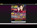 Club Player Casino online review