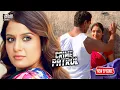 Download Lagu शहर में पति, पडोसी से लग गया दिल | CRIME PATROL SATARK | क्राइम पेट्रोल | Crime Story Ep 40