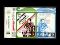 عمار الشريعى - شقاوة موسيقى