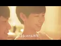 魏嘉瑩 Arrow Wei【喜歡我吧】MV 有你真好版 feat. 張行 / 阿滴 / 馬叔叔 / HowHow / 摸哥 / 蔡哥