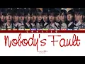 Download Lagu Sakurazaka46 (櫻坂46) - Nobody's Fault (Kan/Rom/Eng Color Coded Lyrics)