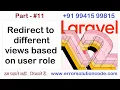 Redirect to different views based on user role Laravel 12 Multi Auth Super Admin Admin and User