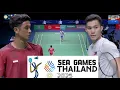 Alwi Farhan (INA) VS Clarence Villaflor (PHI) | Quarterfinals Sea Games 2025 Badminton