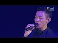 劉德華 -似水流年 @ 梅艷芳。10。思念。音樂。會