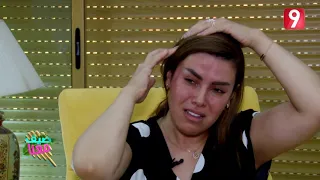 أماني السويسي   عمري ما كنت نتصور باش نعيش إلي عشتو دندنها