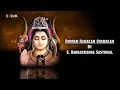 Download Lagu Rudram Namakam Chamakam by S. Radhakrishna Sastrigal