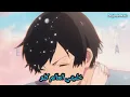 Nassif Zeytoun - Enti W Bass [Cover] [كلمات] (2025) / ناصيف زيتون - إنتي وبس لي بحبا