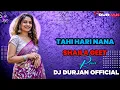 Download Lagu Tare hare nana ho saila geet new cg song Dj Durjan Mandla insta trending song