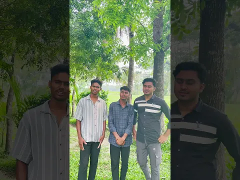আমার বন্ধু যখন আইডির বিষয় নিয়ে কিছু বলে #YouTube short funny video #foryou