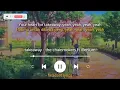 Download Lagu Beautiful Song \