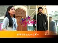 Download Lagu Tumm Se Tumm Tak - तुम से तुम तक  - Toinght - Everyday 8:30 PM - Zee TV