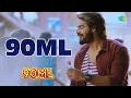 90ML Title Song Karthikeya Neha Solanki Anurag Kulkarni Anup Rubens