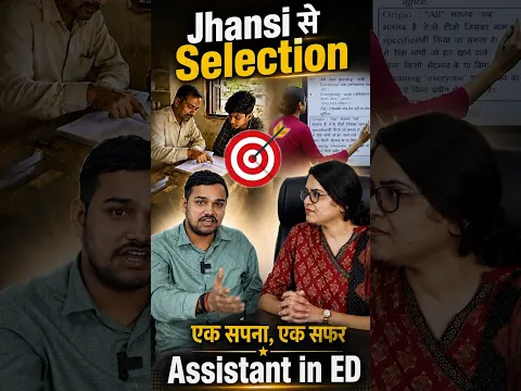 How ED Assistant Rohit Mastered Vocab for SSC CGL 2025! 🔥 #Shorts #ED #Trending #ssc