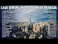 Download Lagu LAGU JIWANG 80AN DAN 90AN TERBAIK 🍢 LAGU SLOW ROCK MALAYSIA 🍢 KOLEKSI 40 LAGU2 JIWANG 80AN - 90AN