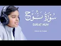 Download Lagu Surah Nūh Othman Al Haddadi ‏سورة نوح - عثمان مشعل الحدادي | quran recitation