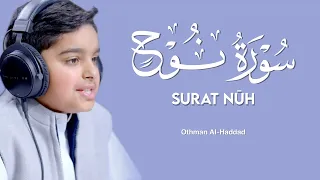                              سورة نوح   عثمان مشعل الحدادي                    دندنها