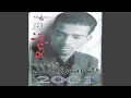 Download Lagu Oulou Lamma Rani Gha