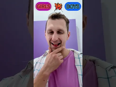 男女想象的差异！