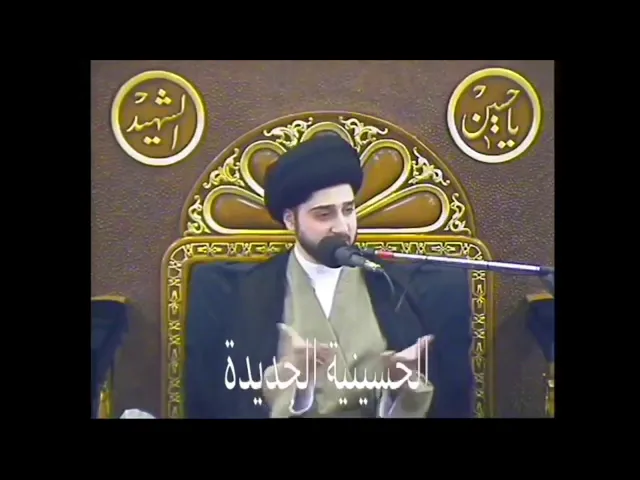 ⁣هل كان الإمام الحسن المجتبى 