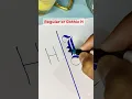 Download Lagu REGULAR VS GOTHIC H 🤔 #calligraphy #parallelpen #art