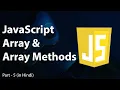 JavaScript Array in Hindi JavaScript Array Methods like slice splice length Part - 05