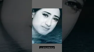 صدقتني مش قولتلك       دندنها