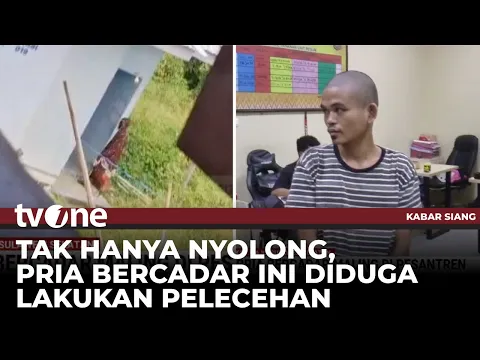 Pria ini Maling, Lecehkan Santri, dan Video Call Keluarga Korban Sambil Lakukan Aksi Eksibisionis