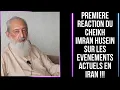 Download Lagu LA PREMIERE REACTION DU CHEIKH IMRAN HUSEIN SUR LES EVENEMENTS ESCHATOLOGIQUES ACTUELS EN IRAN
