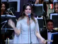 لطيفة : بحب ف غرامك | مهرجان الموسيقى العربية 2018