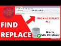 ORACLE SQL TUTORIAL How to Find and Replace text SQL DEVELOPER