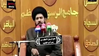 نعي يفترن خوات حسين من خيمه لعد خيمه-السيد محمد الصافي