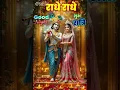 Download Lagu #Methe race￼ Se Bhari🙏🌺💕💕#by Anjali Mishra