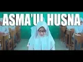 Download Lagu Literasi Asma'ul Husna Sebelum Kegiatan Belajar